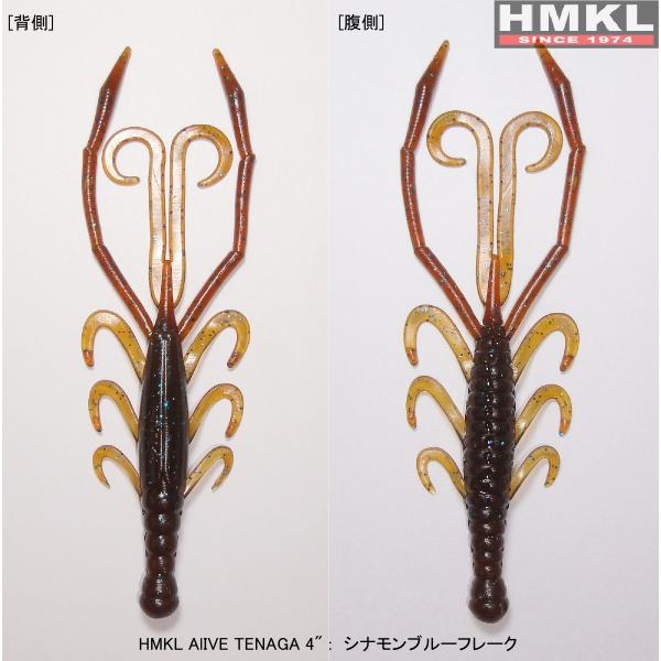 HMKL ALIVE TENAGA 4"����  �ϥ󥯥� ���饤�֥ƥʥ� 4�����