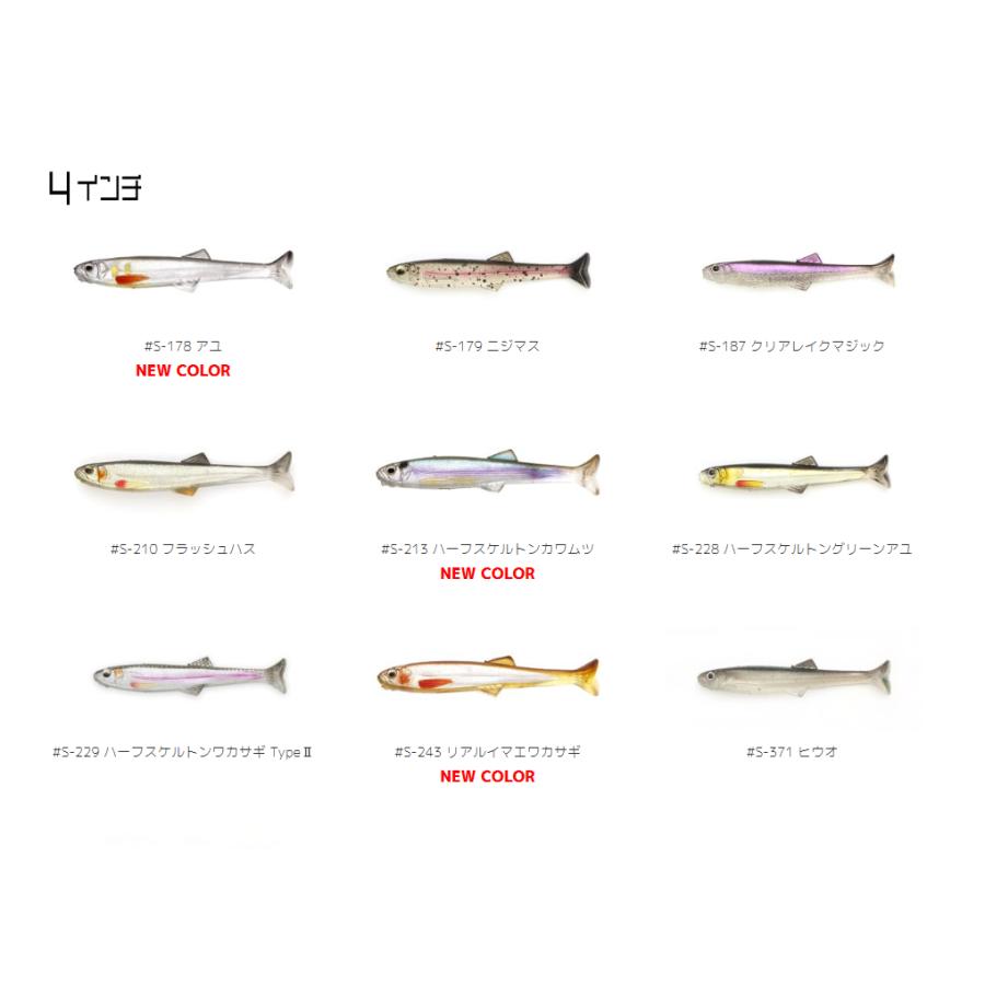 IMAKATSU/���ޥ��ġ��ϥɥ륹���ޡ����饹�ȥޡ� 4��������ꥢ�륫�顼��Fecoǧ���