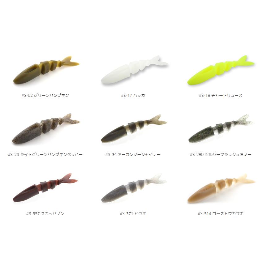 IMAKATSU/���ޥ��ġ�����Х���110��Fecoǧ���