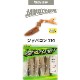 IMAKATSU/���ޥ��ġ�����Х���110��Fecoǧ���