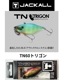JACKALL / ����å��롡TN60 TRIGON / �ƥ�������60�ȥꥴ��