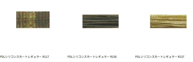 TIEMCO / �ƥ��ॳ��PDL�����ꥳ�󥹥����ȡ��쥮��顼���åȡ��̱������ס�