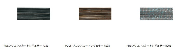 TIEMCO / �ƥ��ॳ��PDL�����ꥳ�󥹥����ȡ��쥮��顼���åȡ��̱������ס�