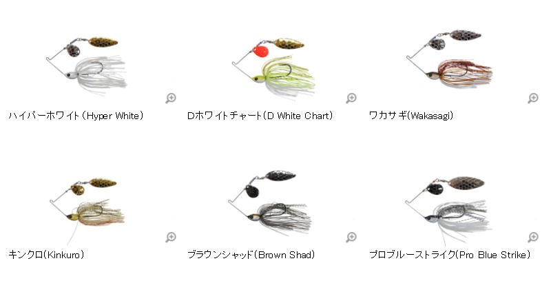 DSTYLE/�ǥ��������롡D��-SPINNER BAIT/�ǥ�������ե����ԥʡ��٥��ȡ�1/2oz�ԣ�