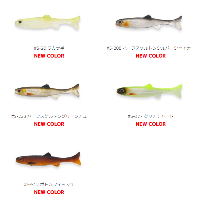IMAKATSU/���ޥ��ġ��ϥɥ륹���ޡ� 2��������ꥢ�륫�顼��Fecoǧ���