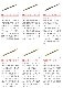 BOTTOMUP / �ܥȥॢ�åס�BREAVER II / �֥졼�С� II����FECOǧ���