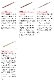 BOTTOMUP / �ܥȥॢ�åס�BREAVER II / �֥졼�С� II����FECOǧ���