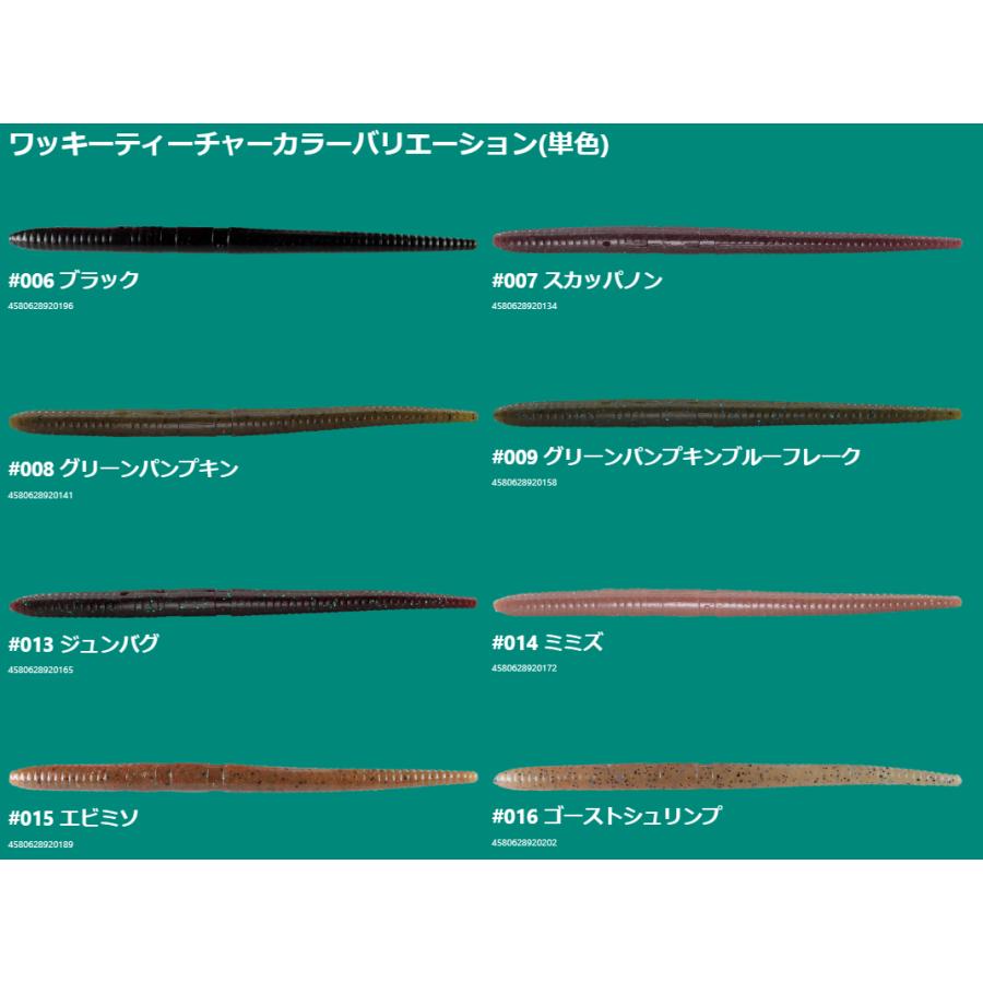 FOLLOW / �ե���������å����ƥ������㡼 5�������FECOǧ���