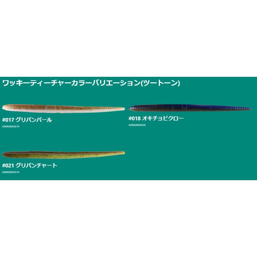 FOLLOW / �ե���������å����ƥ������㡼 5�������FECOǧ���