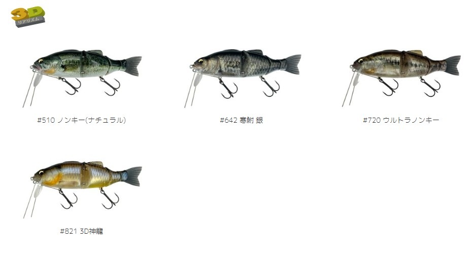 IMAKATSU/���ޥ��ġ��Х������ɥ���˥������֡�