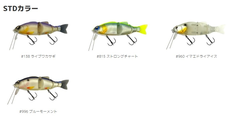 IMAKATSU/���ޥ��ġ��Х������ɥ���˥������֡�