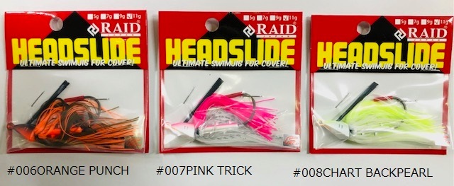 �쥤�ɥ���ѥ󡡥إåɥ��饤�ɡ�11�� (Fecoǧ�꾦�ʡ�