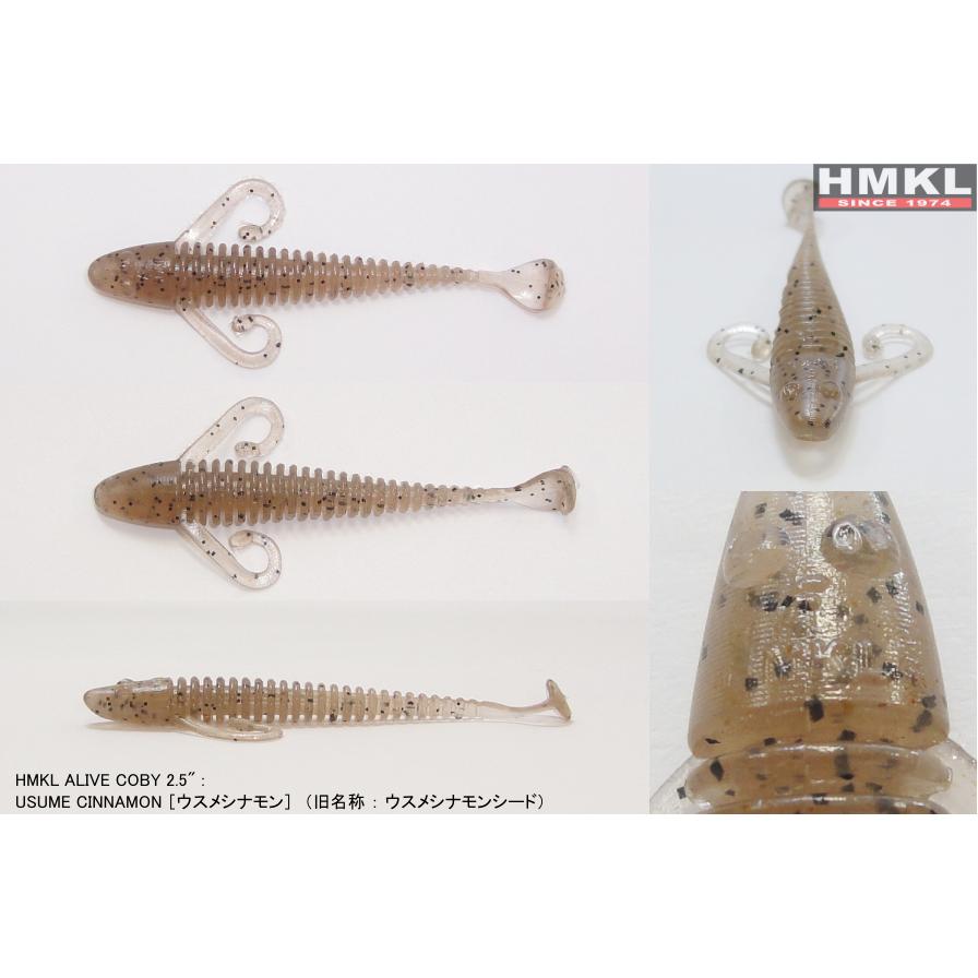 HMKL  ALIVE COBY 3"����  �ϥ󥯥� ���饤�֥��ӡ� 3�����