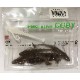 HMKL  ALIVE COBY 3"����  �ϥ󥯥� ���饤�֥��ӡ� 3�����