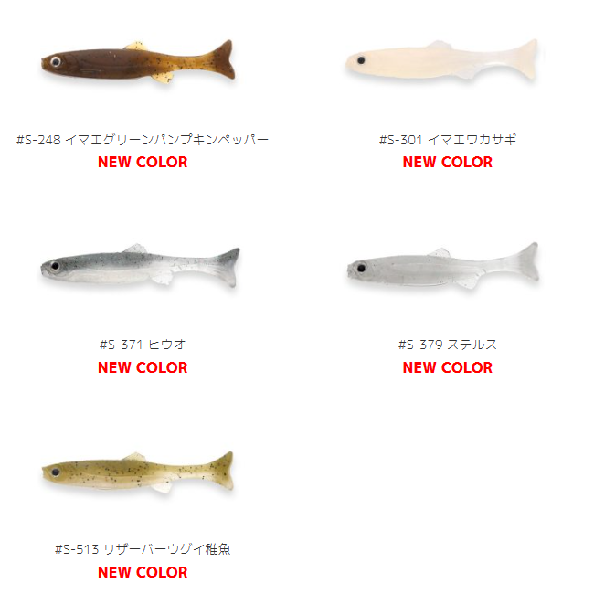 IMAKATSU/���ޥ��ġ��ϥɥ륹���ޡ� 2�������Fecoǧ���