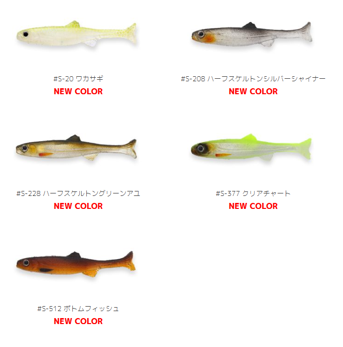 IMAKATSU/���ޥ��ġ��ϥɥ륹���ޡ� 2.4��������ꥢ�륫�顼��Fecoǧ���