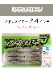 IMAKATSU/���ޥ��ġ��ϥɥ륹���ޡ� 2.4��������ꥢ�륫�顼��Fecoǧ���