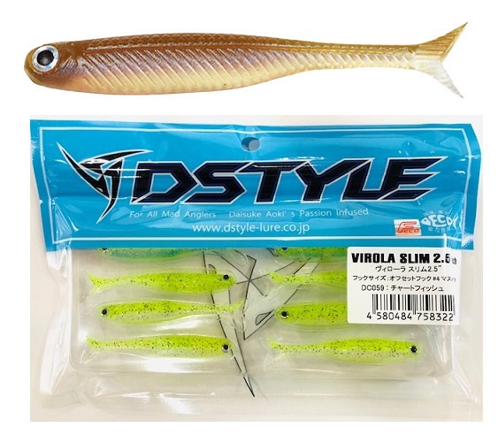 DSTYLE/ディスタイル ヴィローラスリム2.5インチ（Feco） | すべての