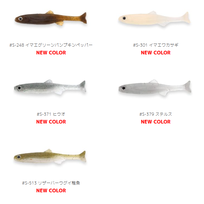 IMAKATSU/���ޥ��ġ��ϥɥ륹���ޡ� 2.4���������Fecoǧ���