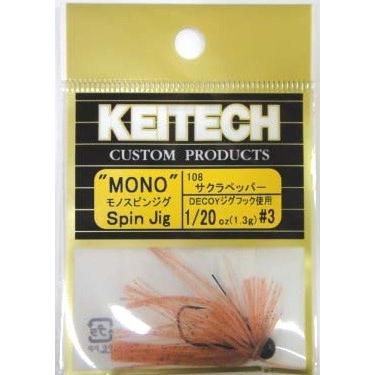 KEITECH/�����ƥå���MONO��Spin Jig��3��1/20oz�� ��Υ��ԥ󥸥���3��1.3���