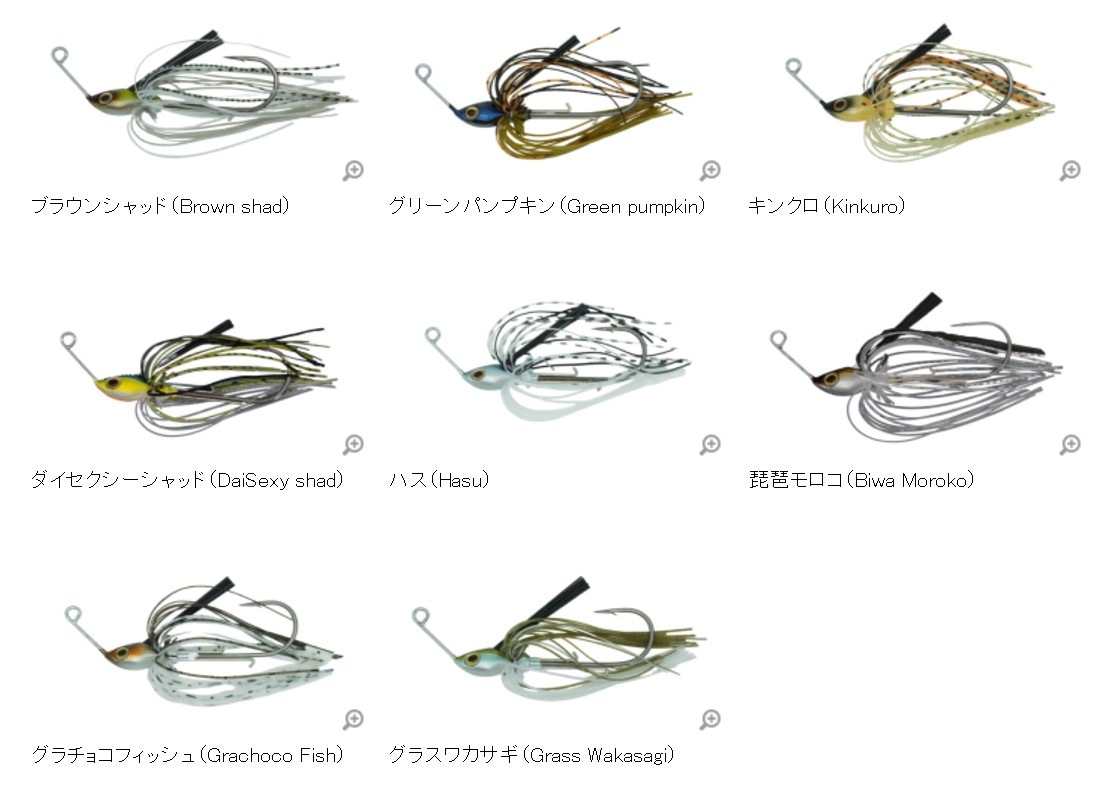 DSTYLE/�ǥ������롡 D-Swimmer ver002 / �ǥ��������ޡ� ver002��5/8oz