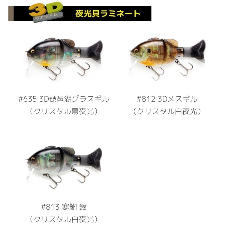 IMAKATSU/���ޥ��ġ���������ɥ٥ӡ�