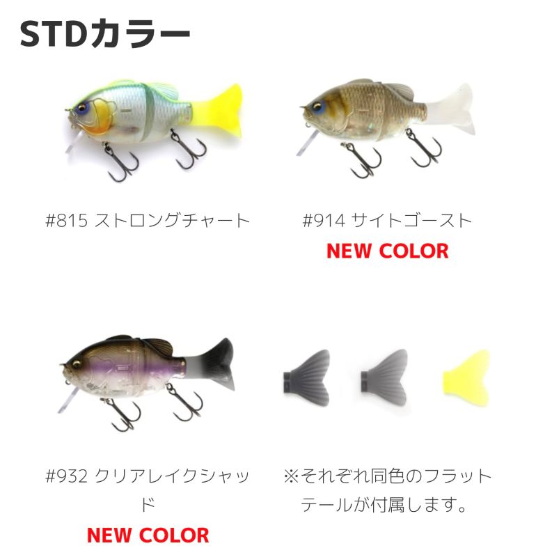 IMAKATSU/���ޥ��ġ���������ɥ٥ӡ�