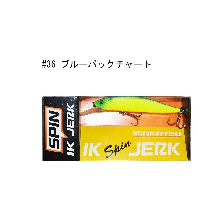IK / ���ޥ��ġ����ԥ󥸥㡼����