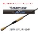 DSTYLE / �ǥ��������롡BLUE TREK �֥롼�ȥ�å���DBTS-66ML-S-MIDSP