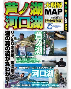 �Ĥ�ͼҡ����θС��ϸ��� ������MAP