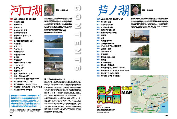 �Ĥ�ͼҡ����θС��ϸ��� ������MAP