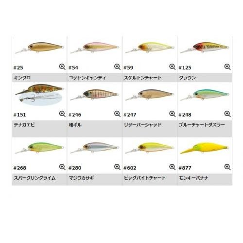 EVERGREEN/���С����꡼��Bank��Shad��MID���Х󥯥���åɡ��ߥå�