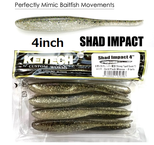 シャッド75FR アイアンシャッド】｜製品 -BASS-｜ルアーやバッグ、ウェアなど