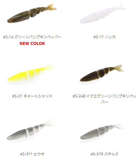 IMAKATSU/���ޥ��ġ�����Х���ե饤65 ��Fecoǧ���