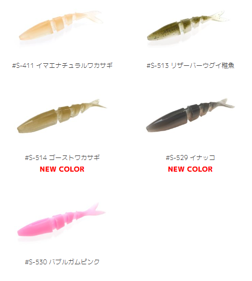 IMAKATSU/���ޥ��ġ�����Х���ե饤65 ��Fecoǧ���