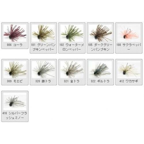 KEITECH/�����ƥå���MONO��Spin Jig��3��3/32oz�� ��Υ��ԥ󥸥���3��2.6���