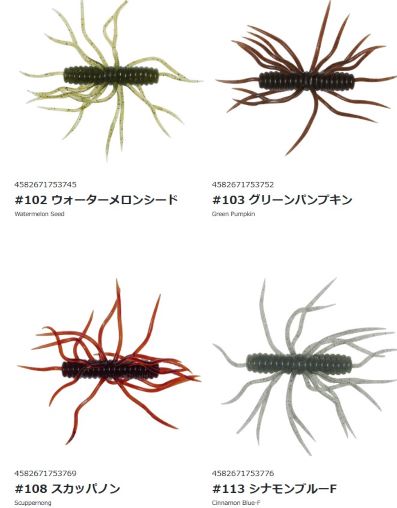 HIDEUP/�ϥ��ɥ��åס��������������13mm ��Fecoǧ���