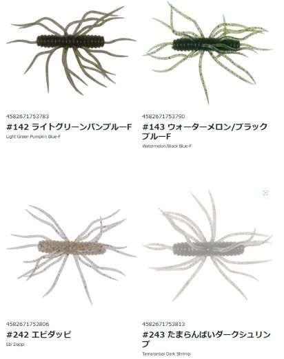 HIDEUP/�ϥ��ɥ��åס��������������13mm ��Fecoǧ���