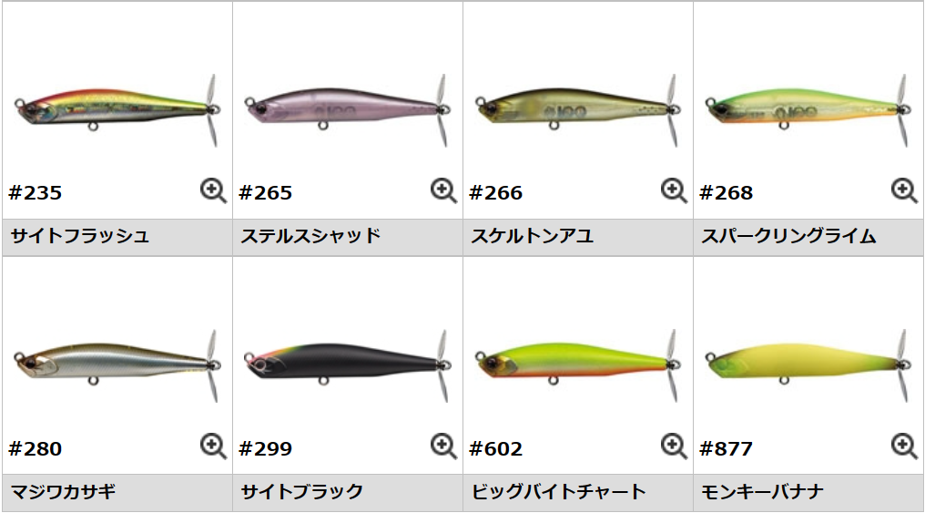 EVERGREEN/���С����꡼��Prop��Magic75���ץ��åץޥ��å�75���ڴ��ָ������̲��ʡ�