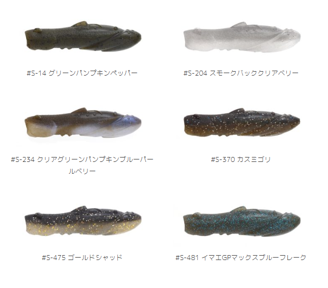 IMAKATSU/���ޥ��ġ������åץɥå� 2.5��Fecoǧ���