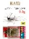 RAID JAPAN / �쥤�ɥ���ѥ󡡥������ޡ�Type KIWAMI��0.9�硡(FECOǧ��)��SALE��