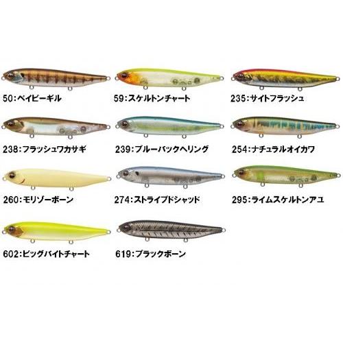 EVERGREEN/���С����꡼��Combat Pencil JUSTINE ����Хåȥڥ󥷥롡���㥹�ƥ�����