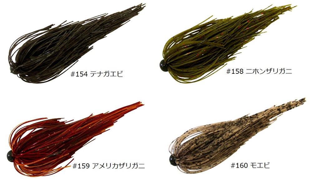 SAWAMURA/�����顡���ʥå׺����ե��åȡ�1/0��1/16oz��FECO��