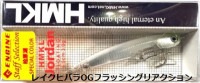 HMKL/�ϥ󥯥롡���硼����65F�����󥸥󥹥��åե��쥯����󥫥顼