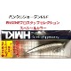 HMKL/�ϥ󥯥롡���硼����65F�����󥸥󥹥��åե��쥯����󥫥顼