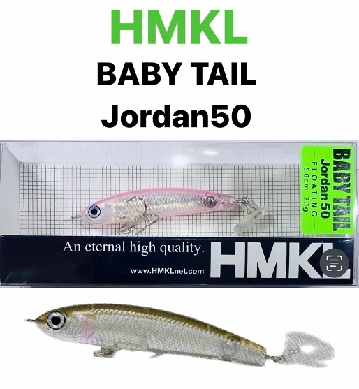 HMKL���ϥ󥯥롡�٥ӡ��ơ��른�硼����50