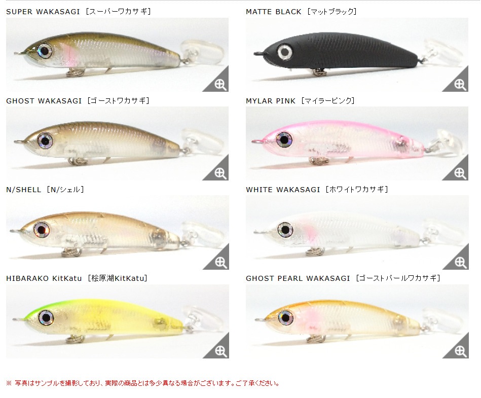 HMKL���ϥ󥯥롡�٥ӡ��ơ��른�硼����50