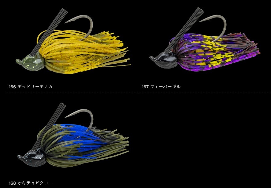 �Υ꡼����TAC��JIG/����������3/8oz ��3/0