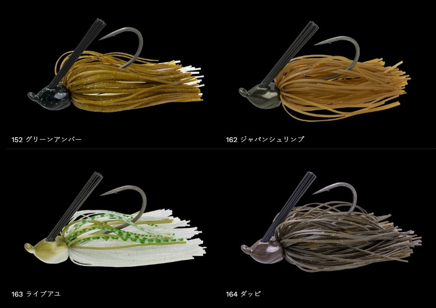 �Υ꡼����TAC��JIG/����������3/8oz ��3/0