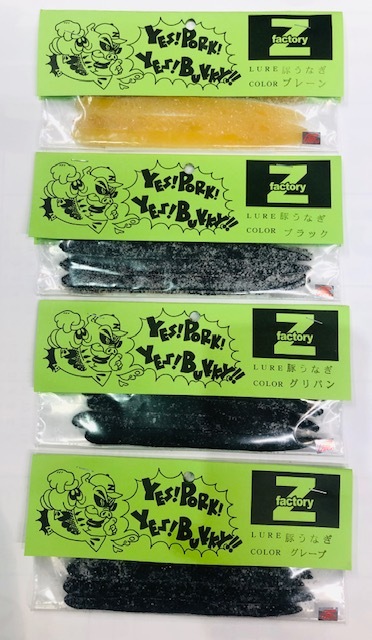 �ڥե����ȥ꡼���ڤ��ʤ�